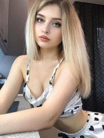 Лейла